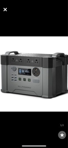 新品 ALLPOWERS S2000 PRO ポータブル電源 2400W 405405mAh/1500WH大