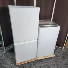 ?‍♂️h050802売約済み‼️お届け&設置は全て0円?‼️最新2021年製✨ホワイトインテリア✨AQUA 家電セット