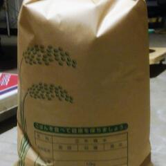 古米　令和4度産きぬむすめ玄米10kg