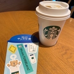 12日長野市（今井駅〜安茂里駅付近の方限定）お茶出来る方