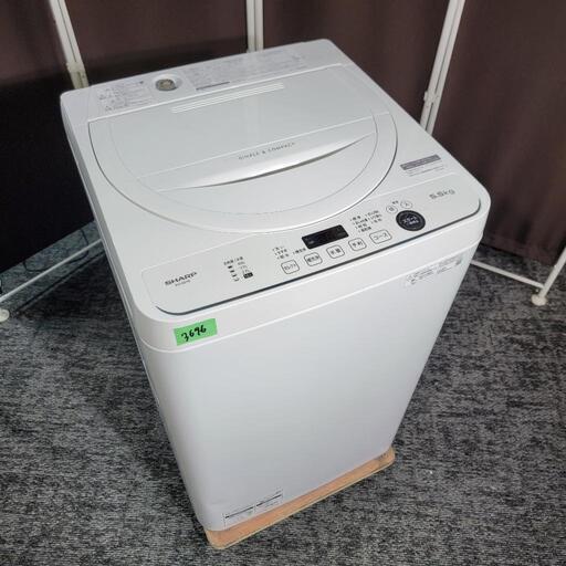 3696‼️お届け\u0026設置は全て0円‼️最新2022年製✨SHARP 5.5kg 全自動洗濯機