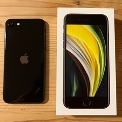 【値下げ】iPhoneSE 64G SIMフリー