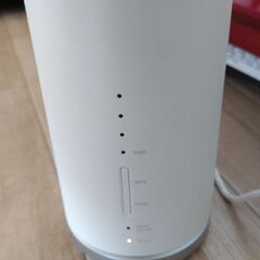 Speed home wifi l01s