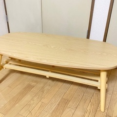 【取引中】ニトリ折りたたみローテーブル