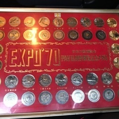 EXPO'70 日本万博博覧会 記念メダル