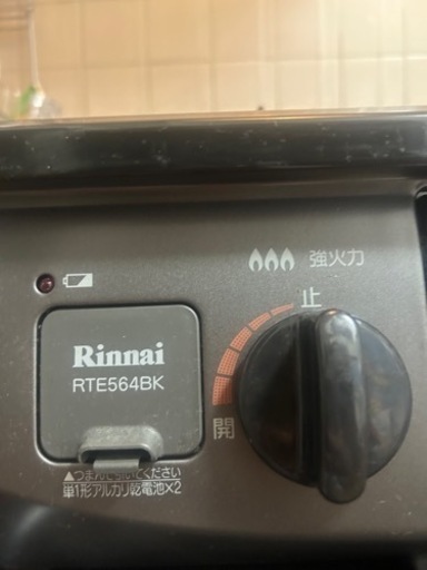 決まりました。ガスコンロ 2口 都市ガス 左強火 リンナイ Rinnai