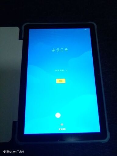 タブレットPC Blackview Tab 7 WiFi