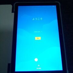 Blackview Tab 7 WiFi