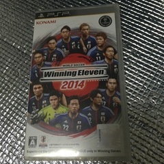 ウイニングイレブン2014