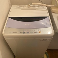 ⭐︎洗濯機⭐︎値下げ　