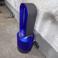 🍎ダイソン Pure Hot+Cool HP01 リモコン新品