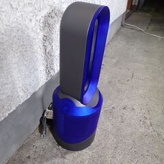 🍎ダイソン Pure Hot+Cool HP01 リモコン新品