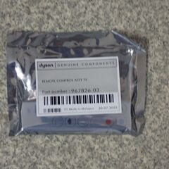 🍎ダイソン Pure Hot+Cool HP01 リモコン新品