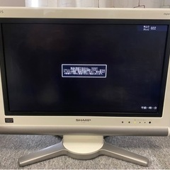 値下げ★中古 SHARP AQUOS テレビ　20型