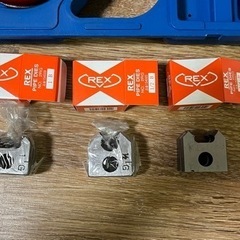 REX 2Rベビーリード型パイプねじ切り