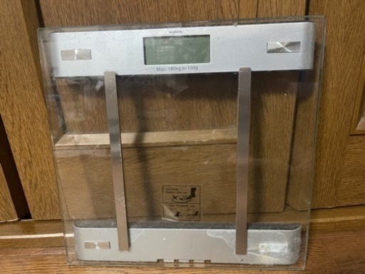 ヘルスメーター