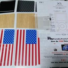 Fiio X5 2nd  ※ジェイドFR4専用インストールパネル付