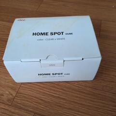 WiFi HOME SPOT CUBE(未使用品)