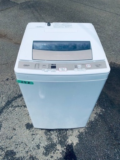 258番 アクア✨電気洗濯機✨AQW-KS70D‼️