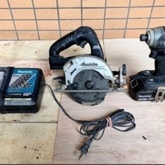 makita 充電式18vインパクトドライバー 、充電式丸ノコ