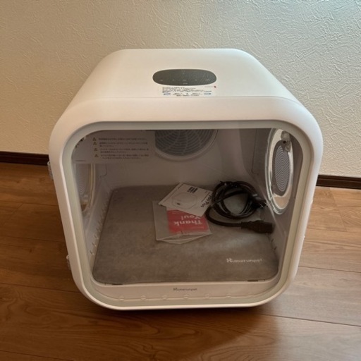ドライボックス Drybo plus ドライボプラス