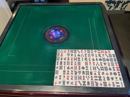 全自動麻雀卓 中国製