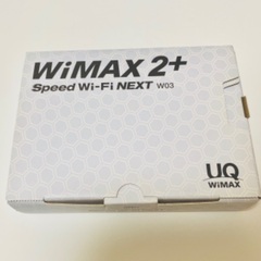 Wi-Fi WiMAX2+