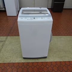 ID 047664　洗濯機7K　アクア　２０２２年製　AQW-V...