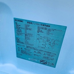 サロモン　サブジェクトM スノボー-⭐️2020年製⭐️ 限界価格挑戦！！新生活家電♬♬洗濯機/冷蔵庫♬66