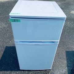 サロモン　サブジェクトM スノボー-⭐️2020年製⭐️ 限界価格挑戦！！新生活家電♬♬洗濯機/冷蔵庫♬66