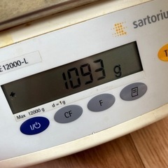 easton SLX EC90 カーボンホイール　タイヤ付き