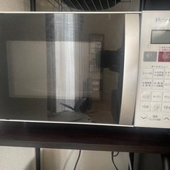 【取引予定済】HAIERオーブン機能付き電子レンジ