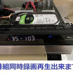 ☆ REGZA ブルーレイレコーダー「本日限定10500円」