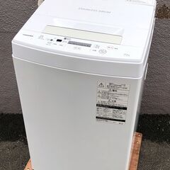 ⑯【税込み】東芝 4.5kg 全自動洗濯機 AW-45M7 20...