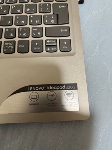 ノートパソコン Lenovo 320S 151KB