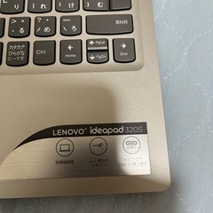 Lenovo 320S 151KB