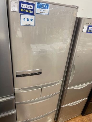 HITACHI 5ドア冷蔵庫　RーK42E 2014年製　415L キズ・ヘコミ有