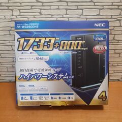 NEC 無線LANルータ PA-WG2600HS