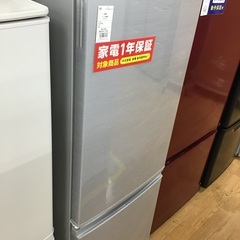 【トレファク神戸新長田】SHARPの2020年製2ドア冷蔵庫です！!!！!!【取りに来れる方限定】 トレファク神戸新長田 】SHARPの2020年製2ドア冷蔵庫です