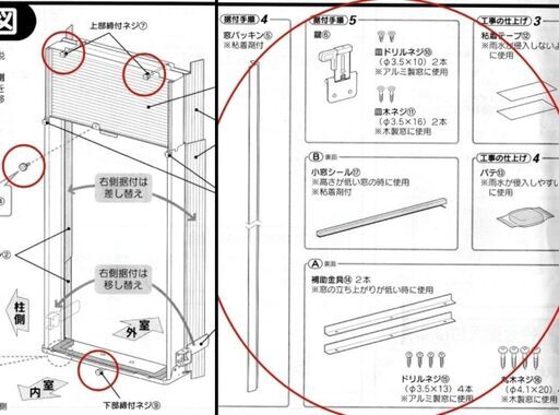 ♪CORONA/コロナ 窓用エアコン CW-1618 2018年 札幌♪ Amazon | コロナ ウインドエアコン (冷房専用タイプ) 液晶リモコン付