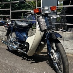 中古】藤沢駅のホンダ(バイク)を格安/激安/無料であげます・譲ります