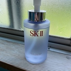 SK-II  クレンジングオイル