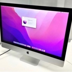 iMac🉐🉐🉐