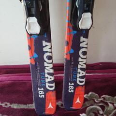 スキー板、ATOMIC(アトミック)