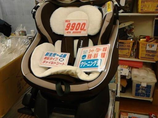 チャイルドシート　回転式　ブラウン　ホワイト
