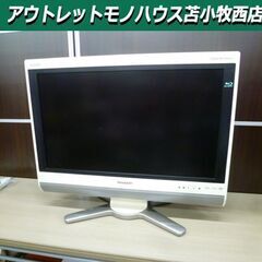 シャープ 液晶テレビ 26インチ LC-26DX1 ホワイト 2...