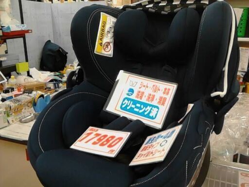ISOFIX　チャイルドシート　回転式