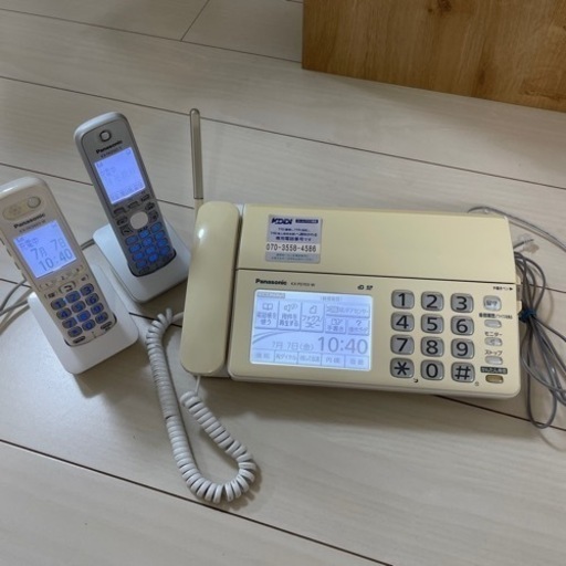 【電話機+子機2台】Panasonic パナソニック KX-PD703-W