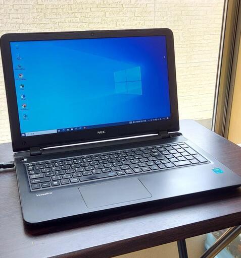 ノートパソコン NEC VersaPro VF-N Core i5 8GB/SSD120GB/Win10