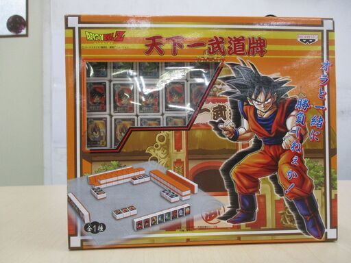 ドラゴンボール アニメ 無料 121話 Yahoo!オークション - 即決